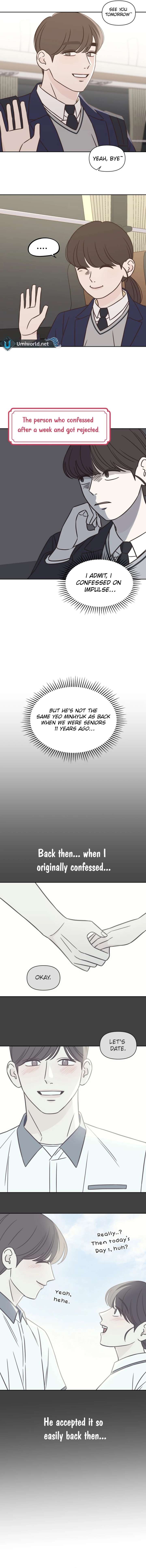 Seventeen Again Chapter 5 - Page 4