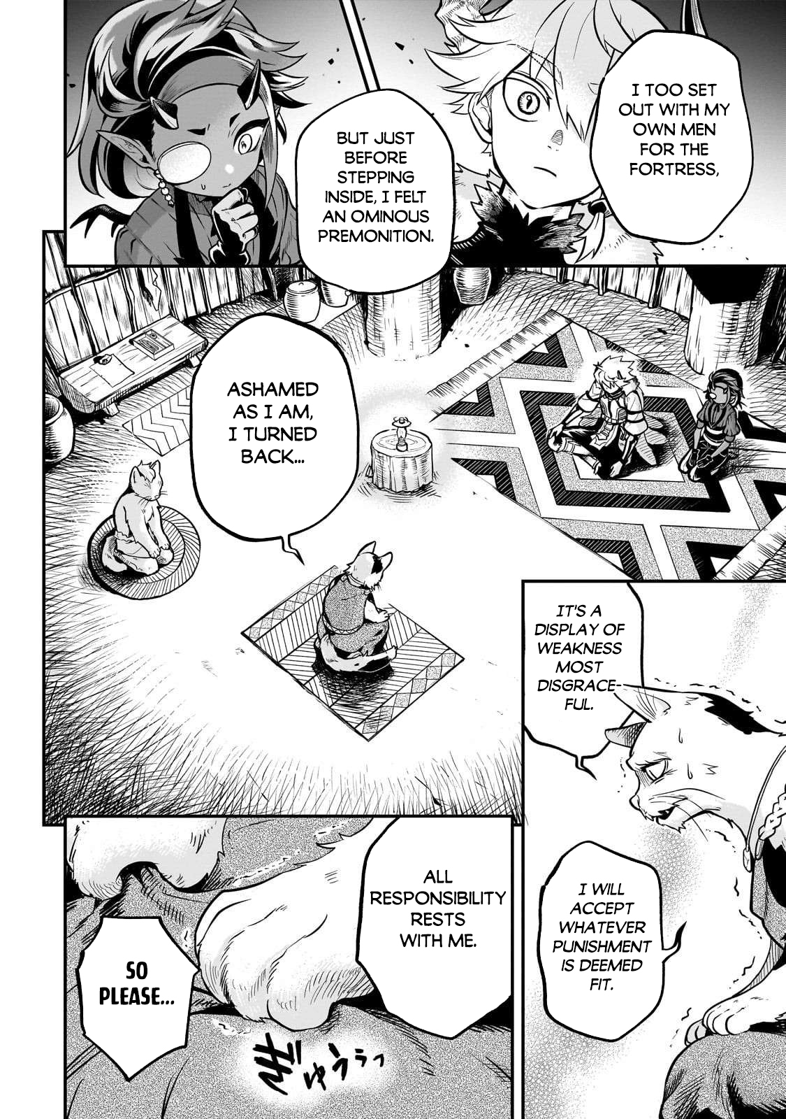Seventh Demon Prince Jilbagias’ Chronicle of Overthrowing the Demon Kingdom Chapter 19 - Page 13
