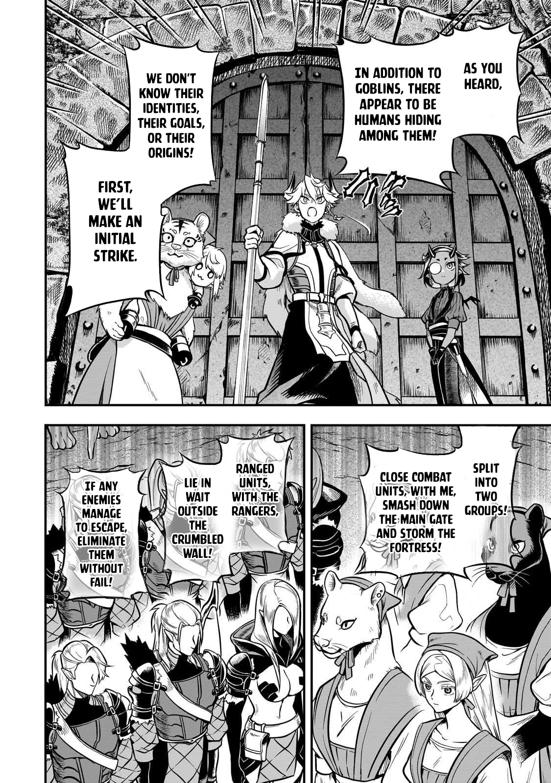 Seventh Demon Prince Jilbagias’ Chronicle of Overthrowing the Demon Kingdom Chapter 19 - Page 18