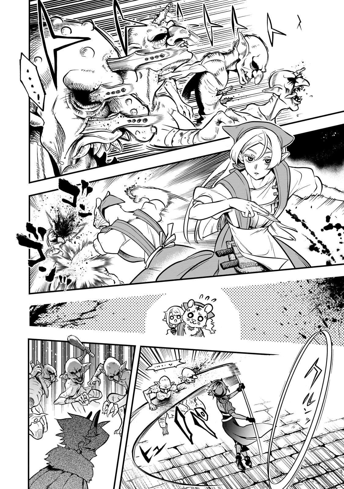 Seventh Demon Prince Jilbagias’ Chronicle of Overthrowing the Demon Kingdom Chapter 19 - Page 20
