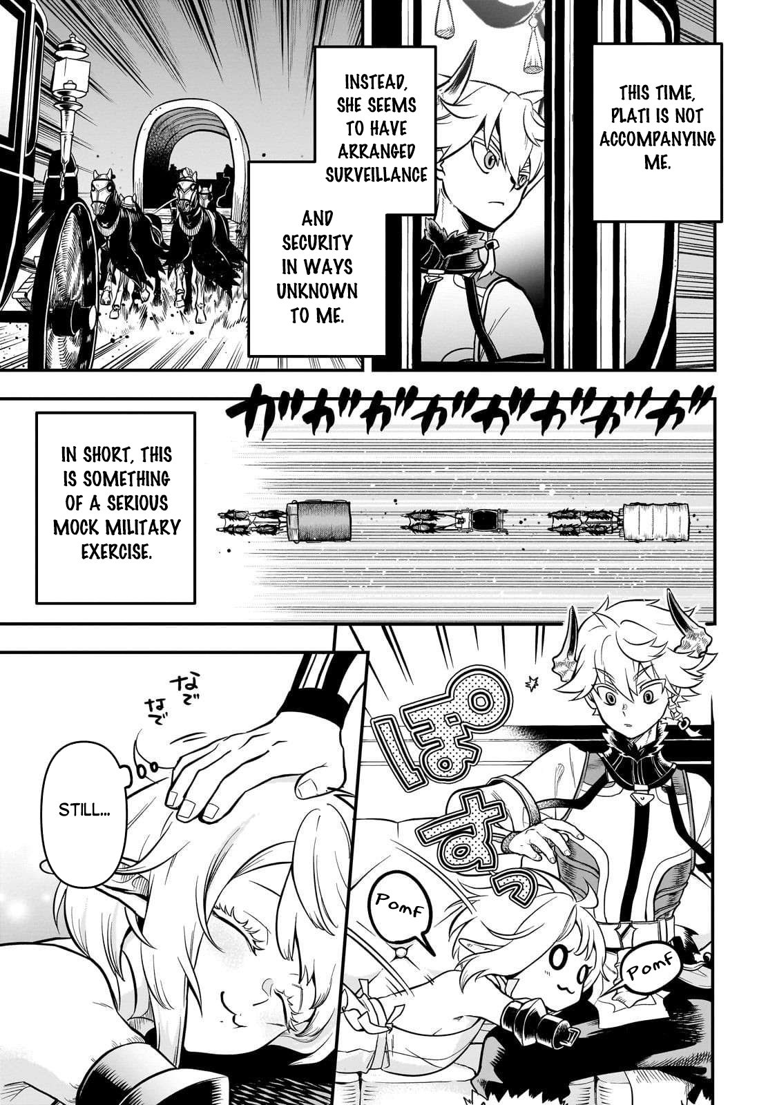 Seventh Demon Prince Jilbagias’ Chronicle of Overthrowing the Demon Kingdom Chapter 19 - Page 4