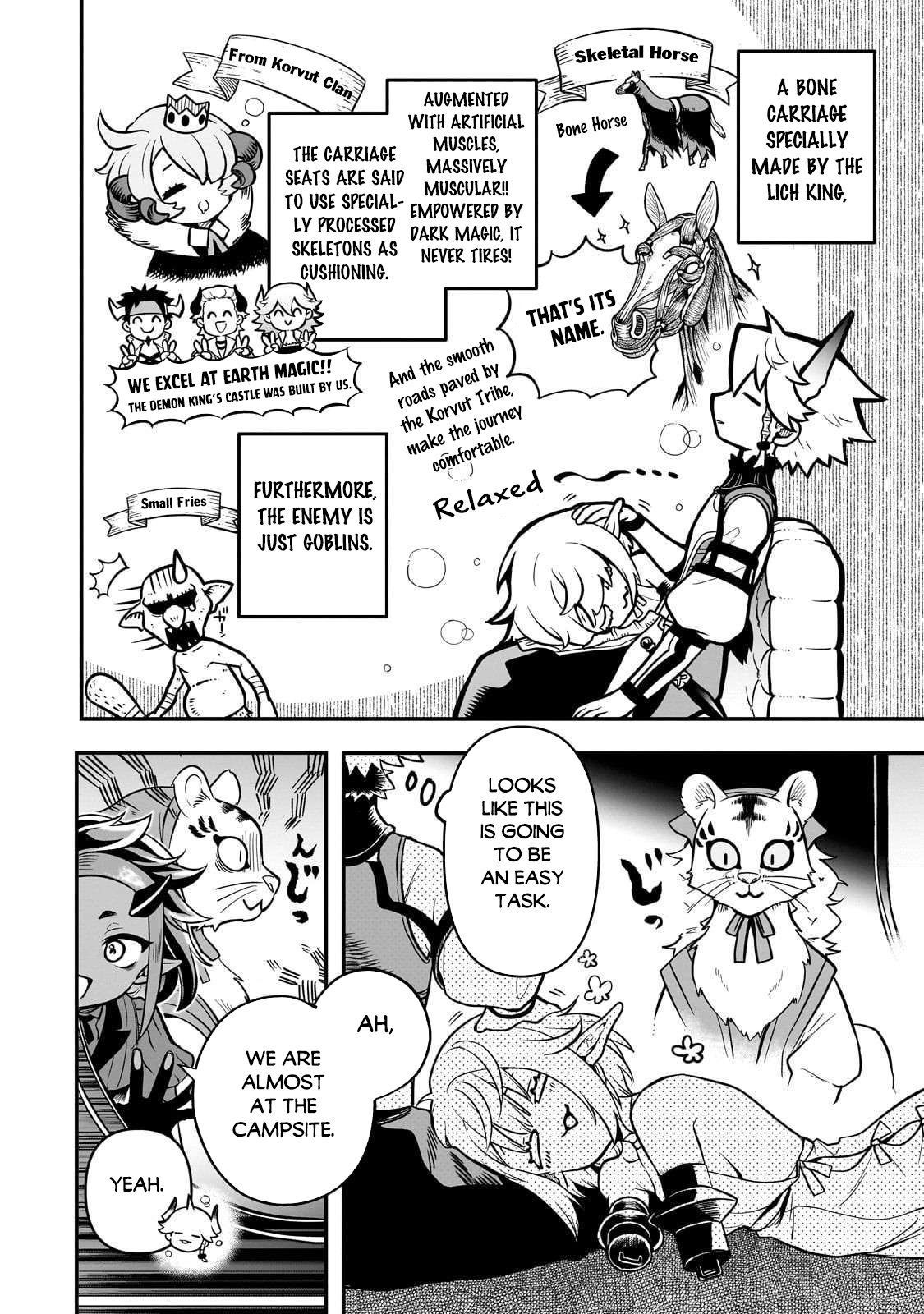 Seventh Demon Prince Jilbagias’ Chronicle of Overthrowing the Demon Kingdom Chapter 19 - Page 5