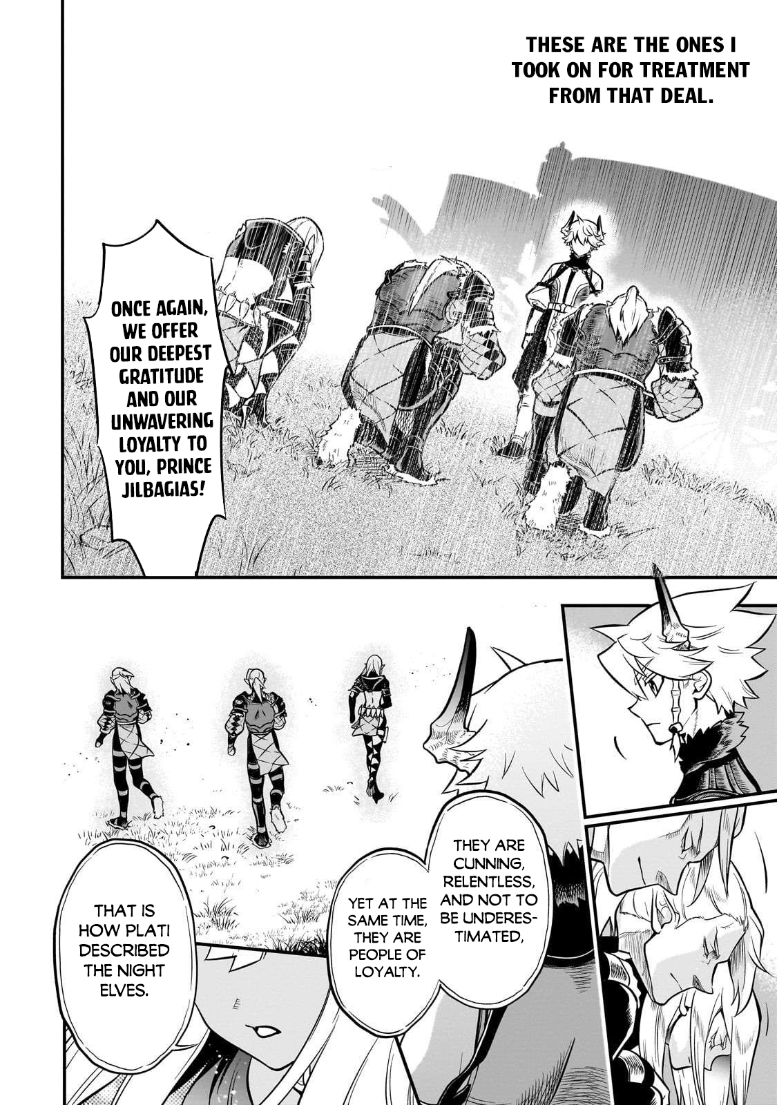 Seventh Demon Prince Jilbagias’ Chronicle of Overthrowing the Demon Kingdom Chapter 19 - Page 7