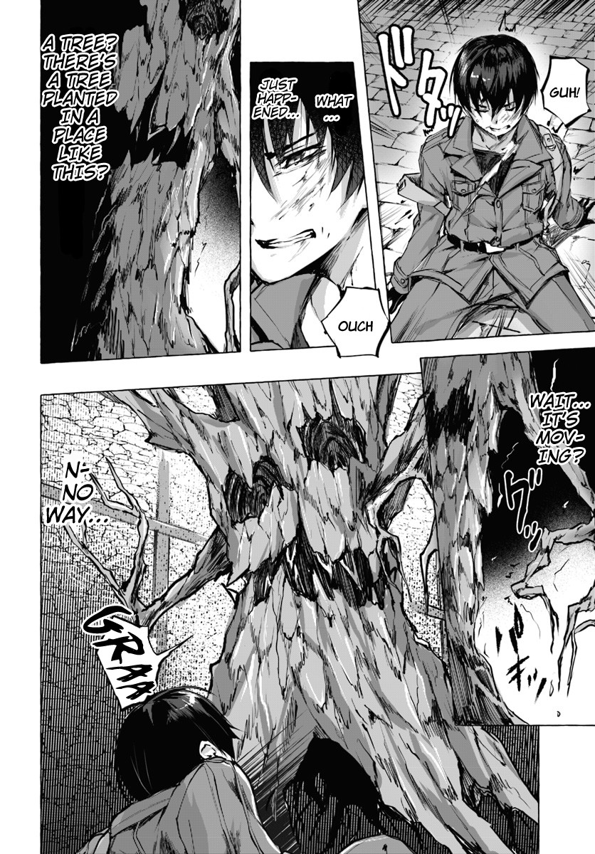 Sex and Dungeon Chapter 1 - Page 25