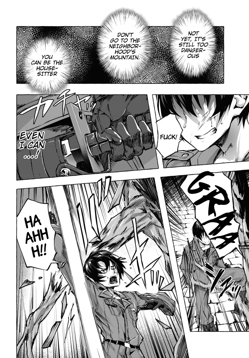 Sex and Dungeon Chapter 1 - Page 27