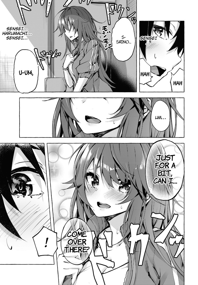 Sex and Dungeon Chapter 1 - Page 38