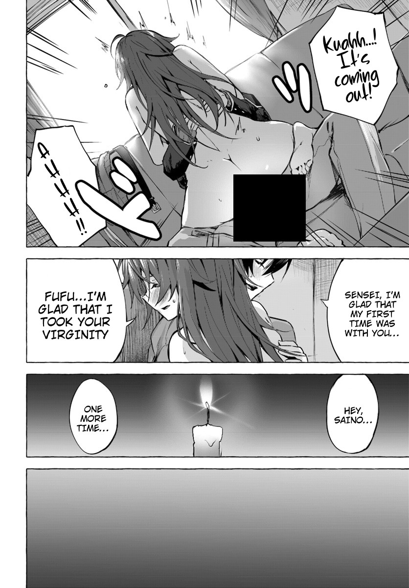 Sex and Dungeon Chapter 1 - Page 47