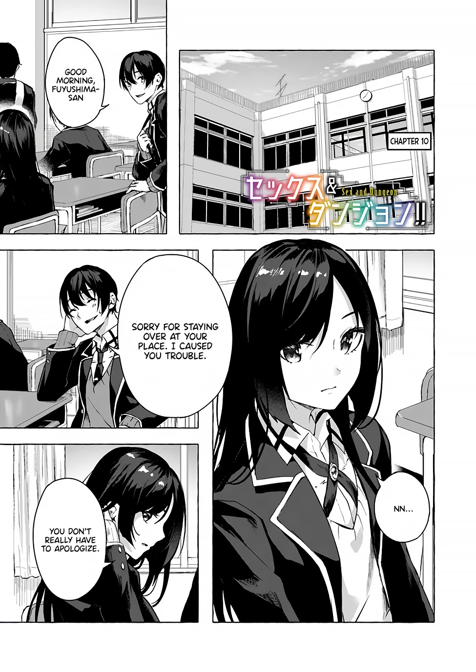 Sex and Dungeon Chapter 10 - Page 2