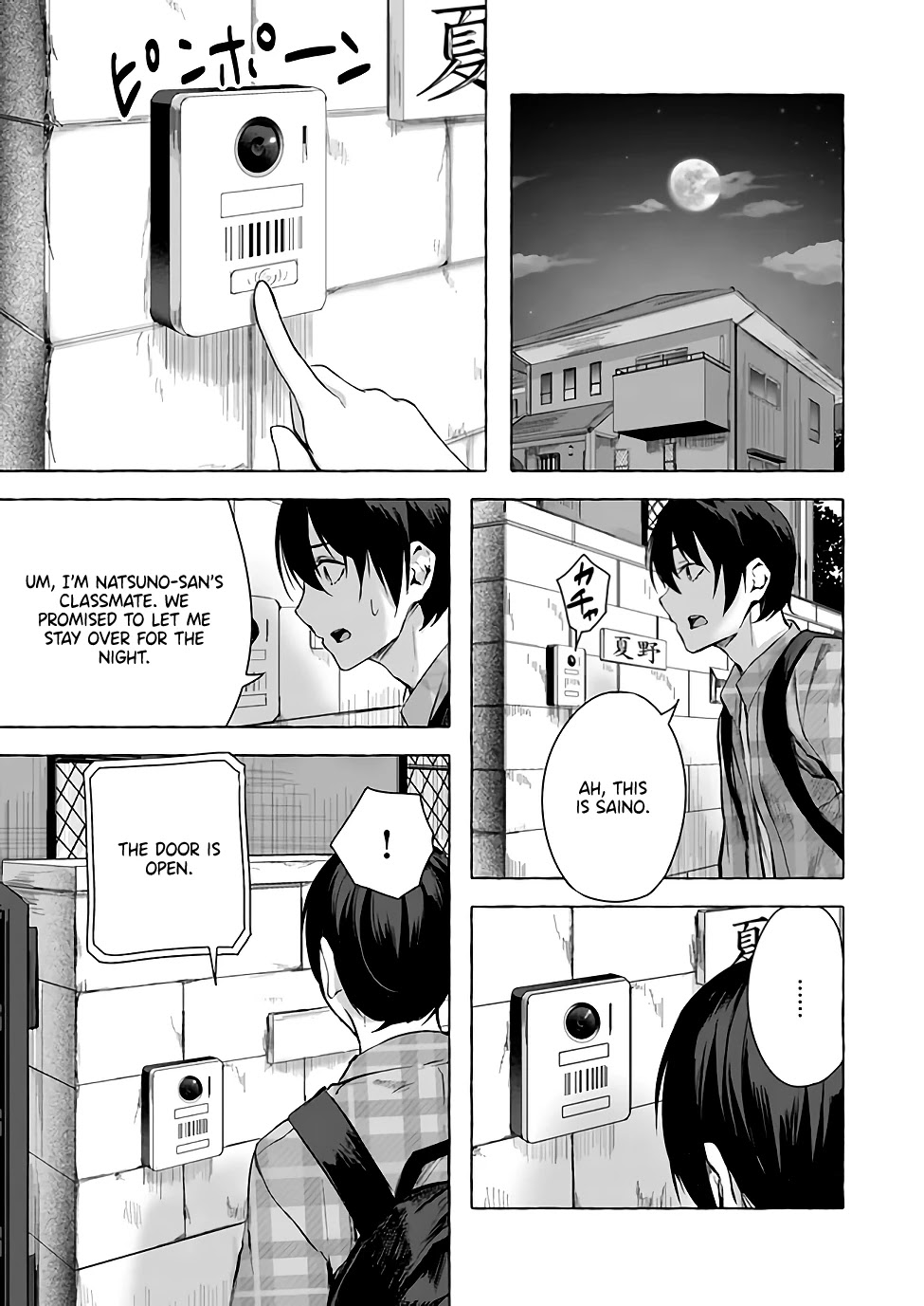 Sex and Dungeon Chapter 10 - Page 14
