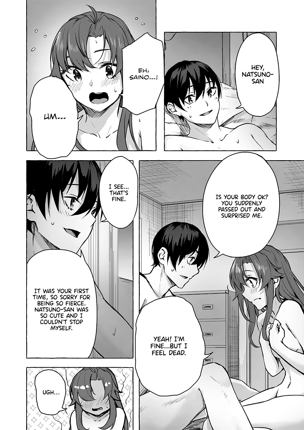 Sex and Dungeon Chapter 10 - Page 33