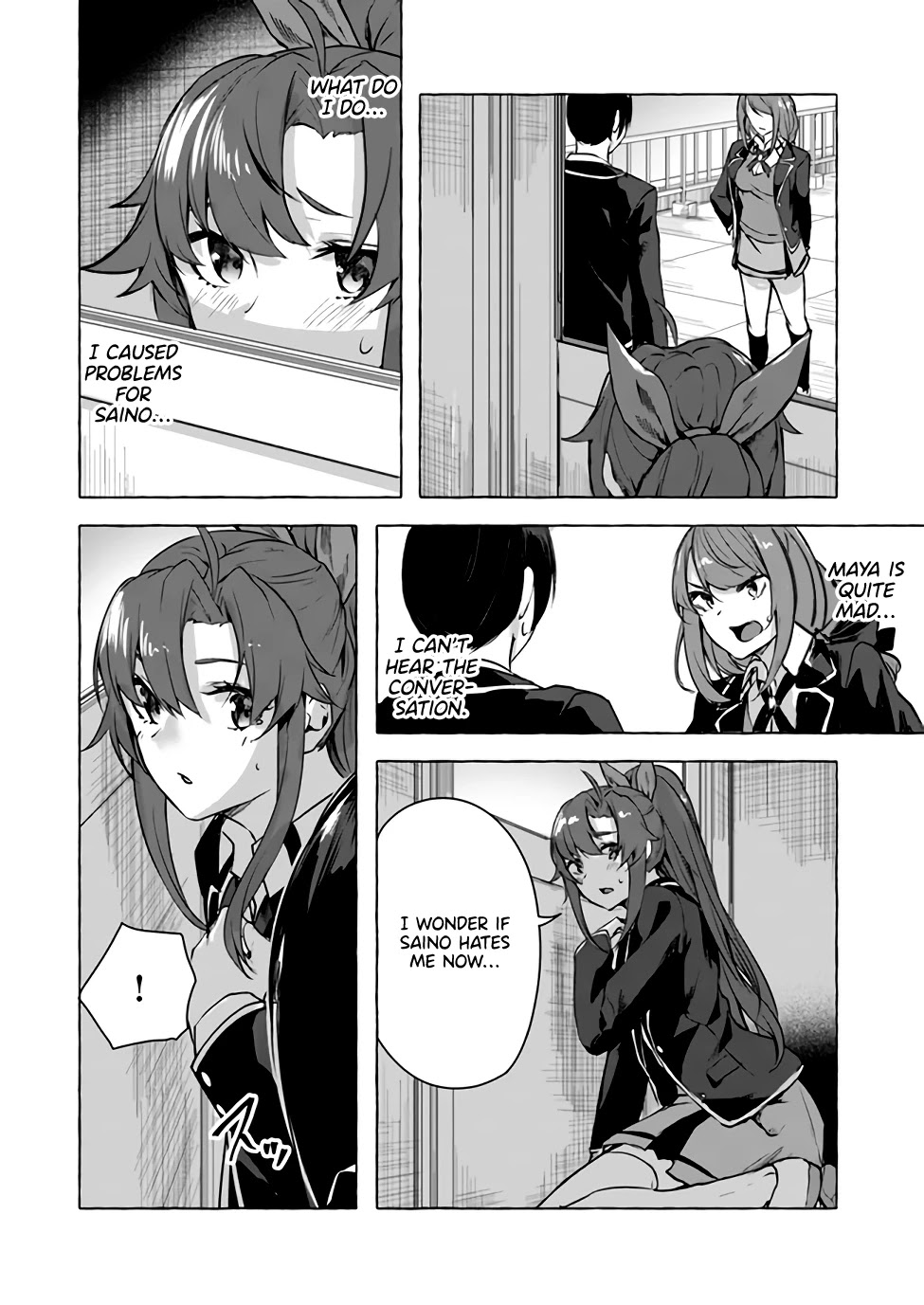 Sex and Dungeon Chapter 11 - Page 11