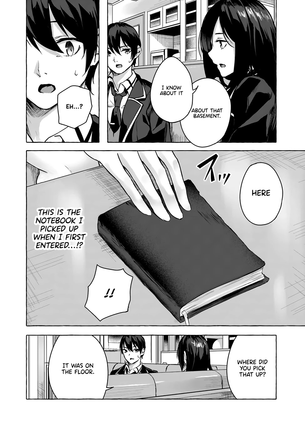 Sex and Dungeon Chapter 11 - Page 23