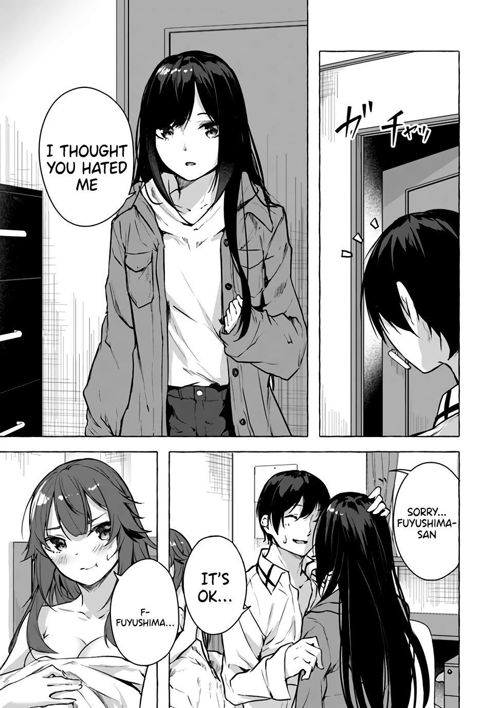 Sex and Dungeon Chapter 14 - Page 44