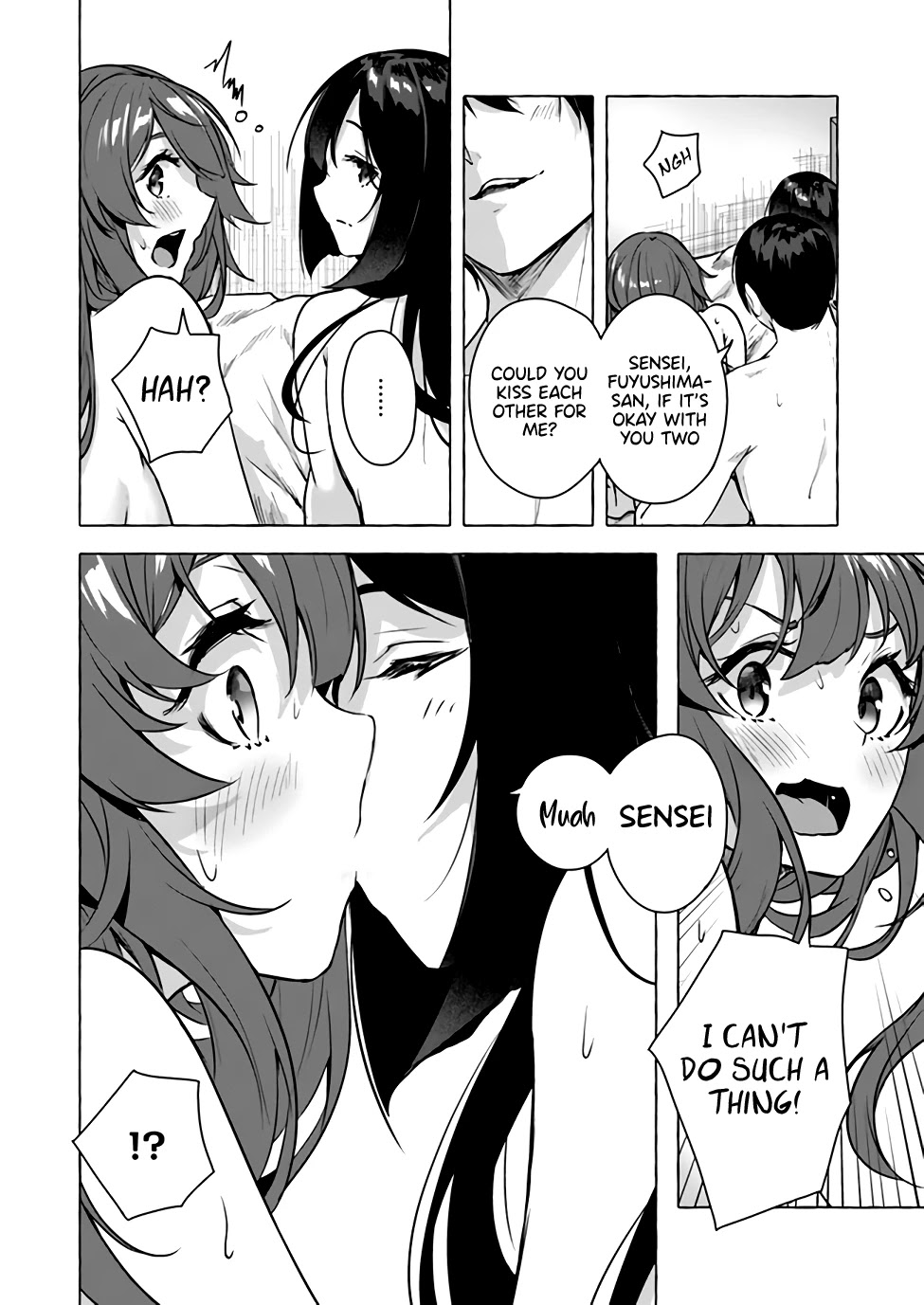 Sex and Dungeon Chapter 15 - Page 12