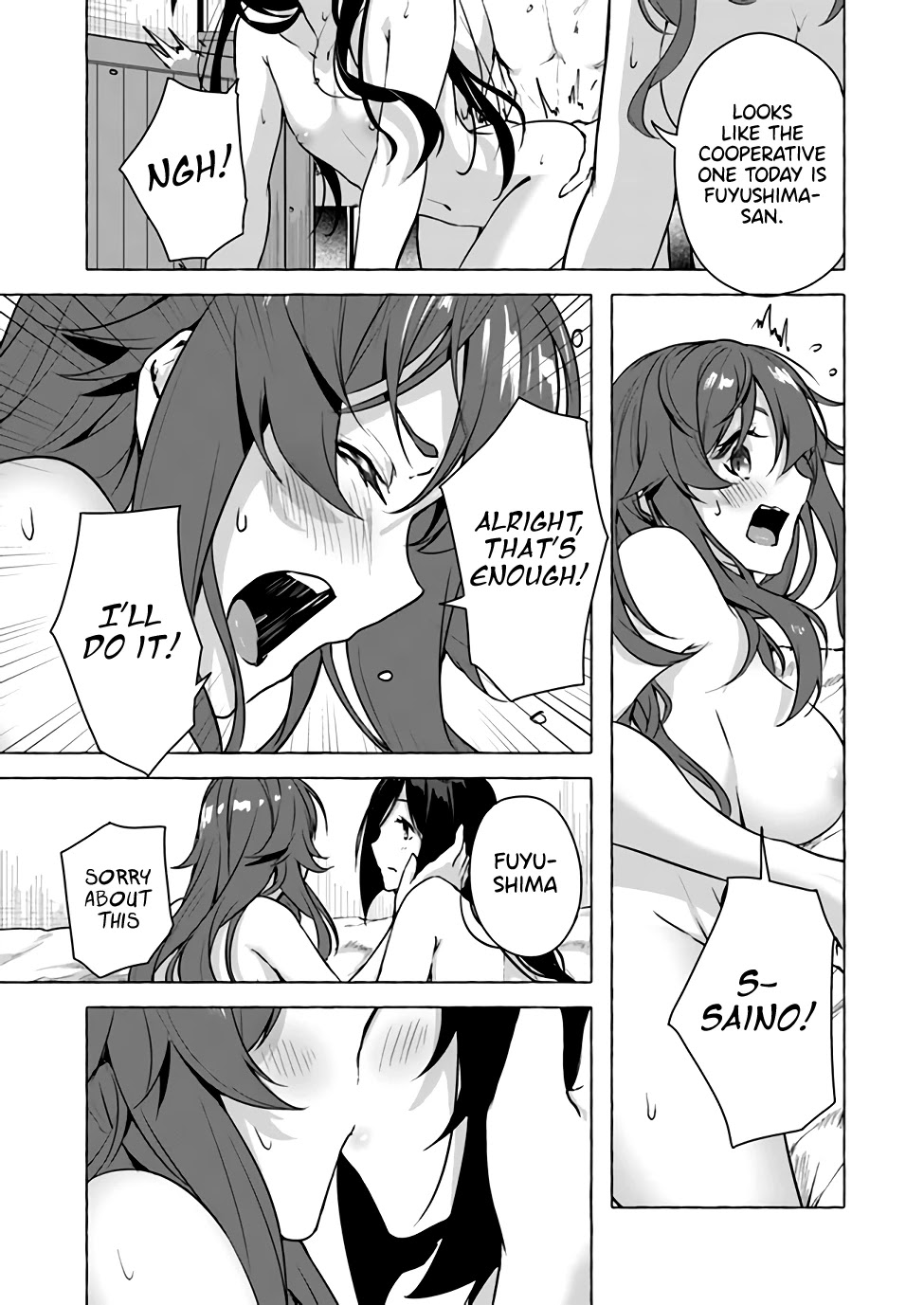 Sex and Dungeon Chapter 15 - Page 13