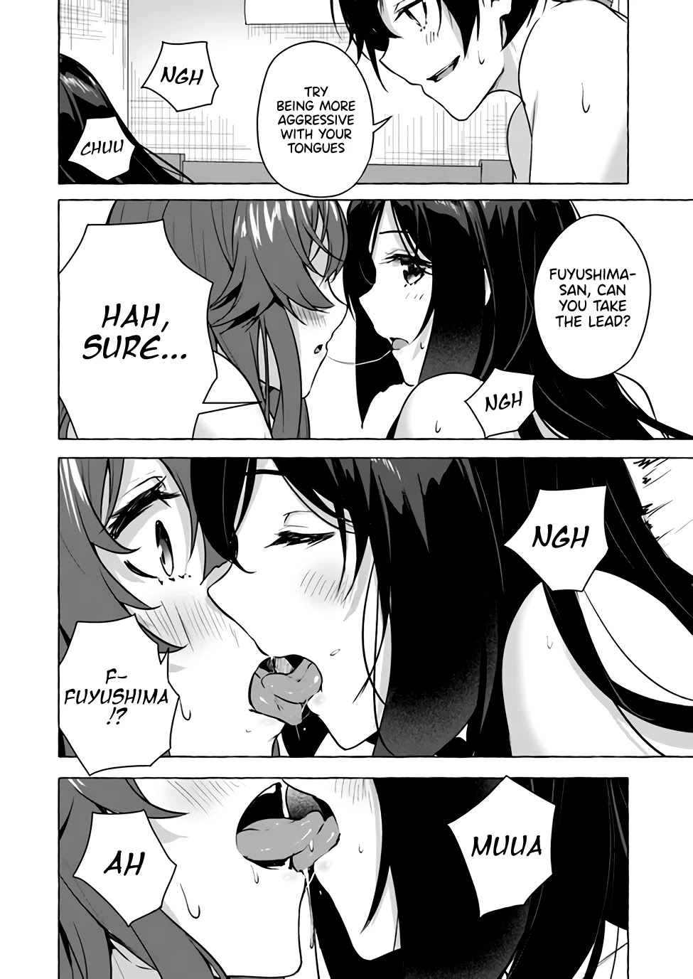 Sex and Dungeon Chapter 15 - Page 14