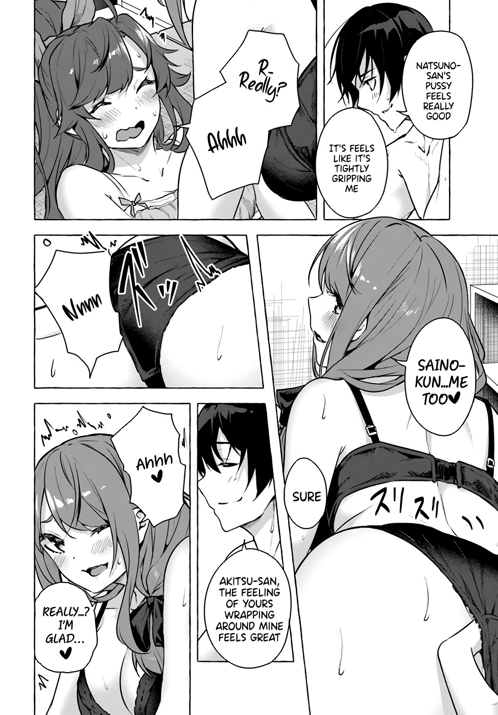 Sex and Dungeon Chapter 16 - Page 12
