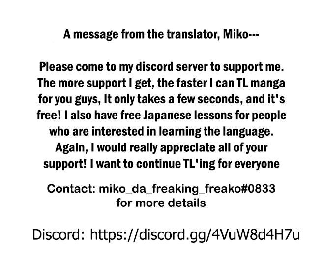 Sex and Dungeon Chapter 17 - Page 42