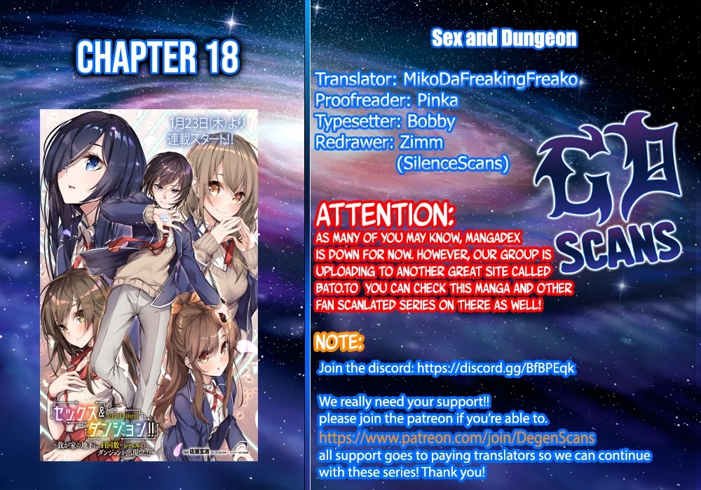 Sex and Dungeon Chapter 18 - Page 37