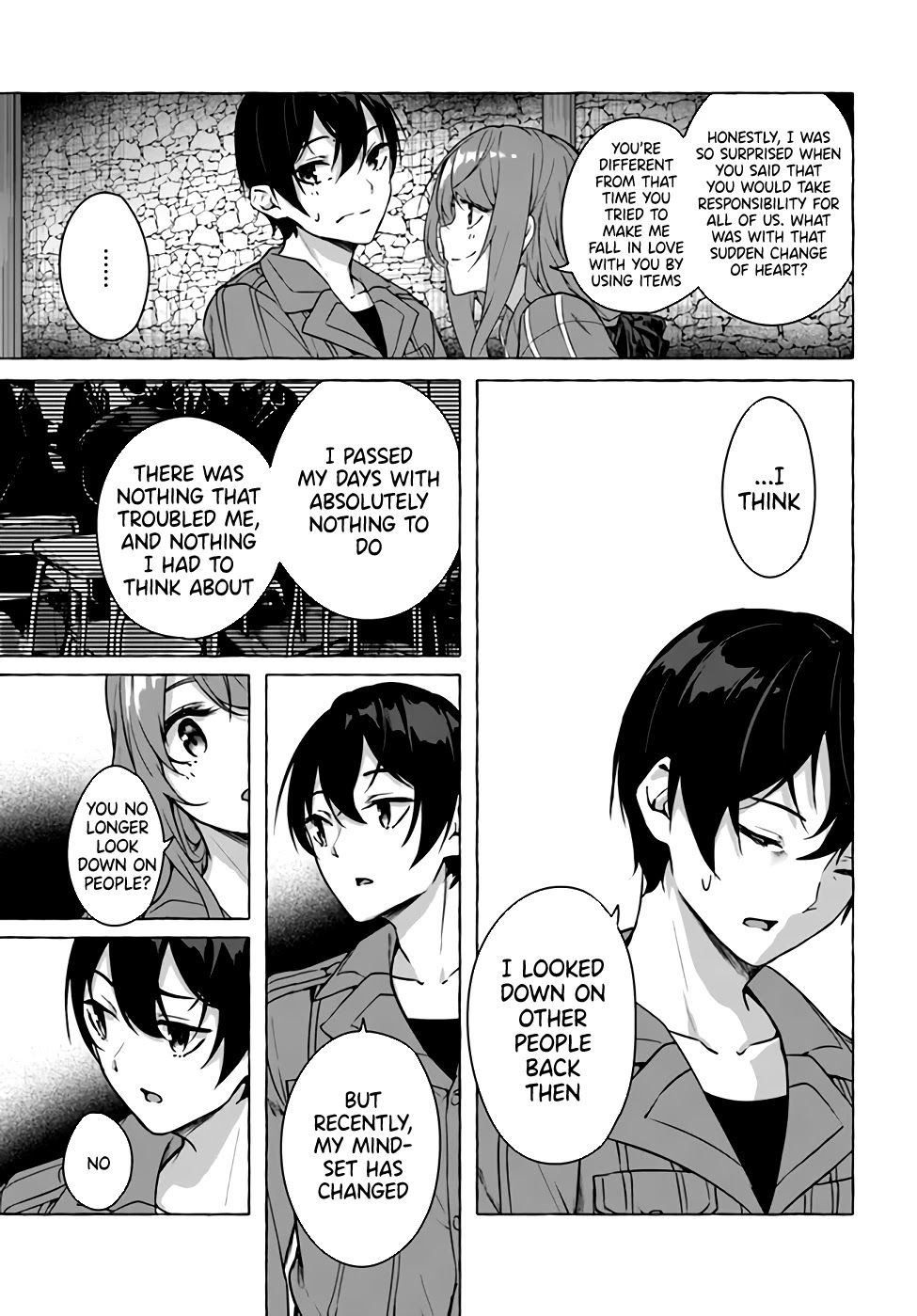 Sex and Dungeon Chapter 19 - Page 19