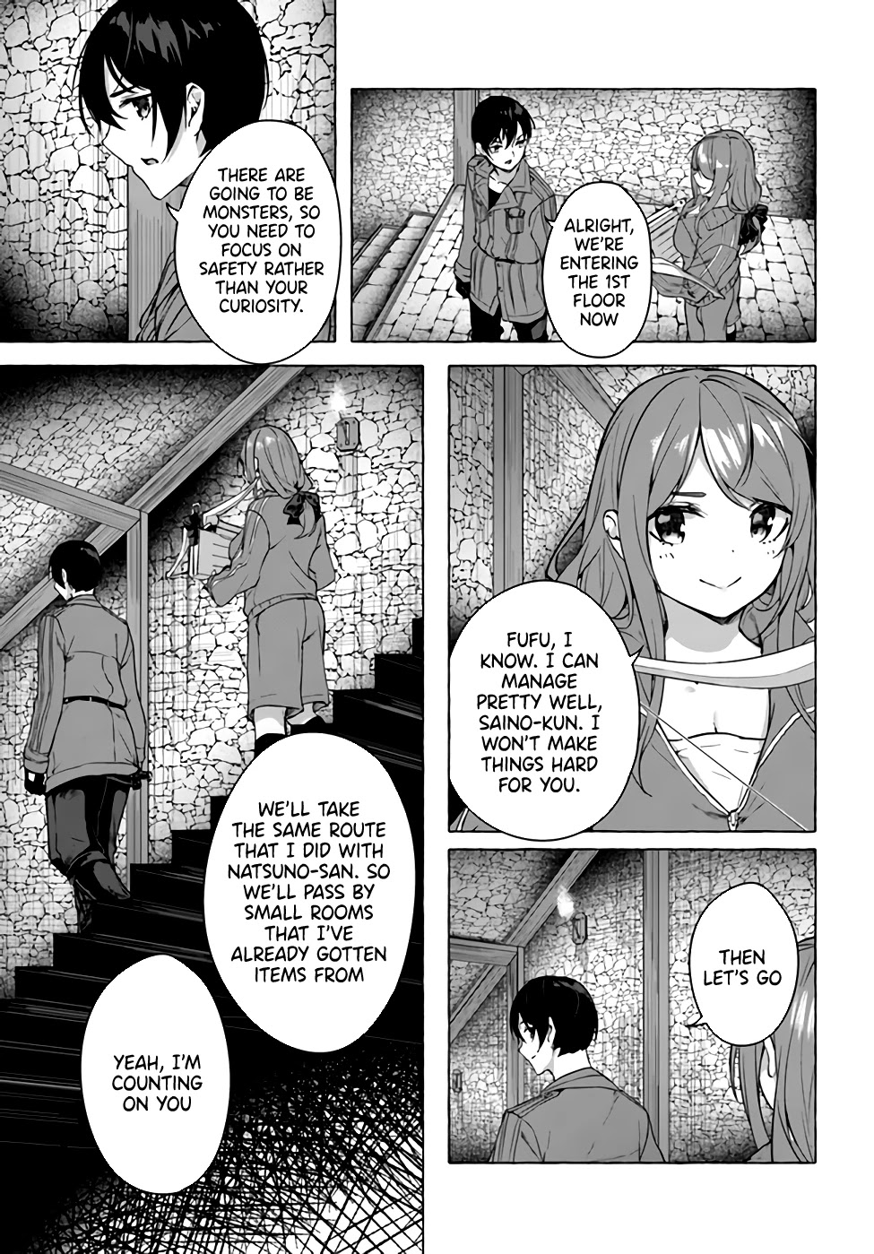 Sex and Dungeon Chapter 19 - Page 3