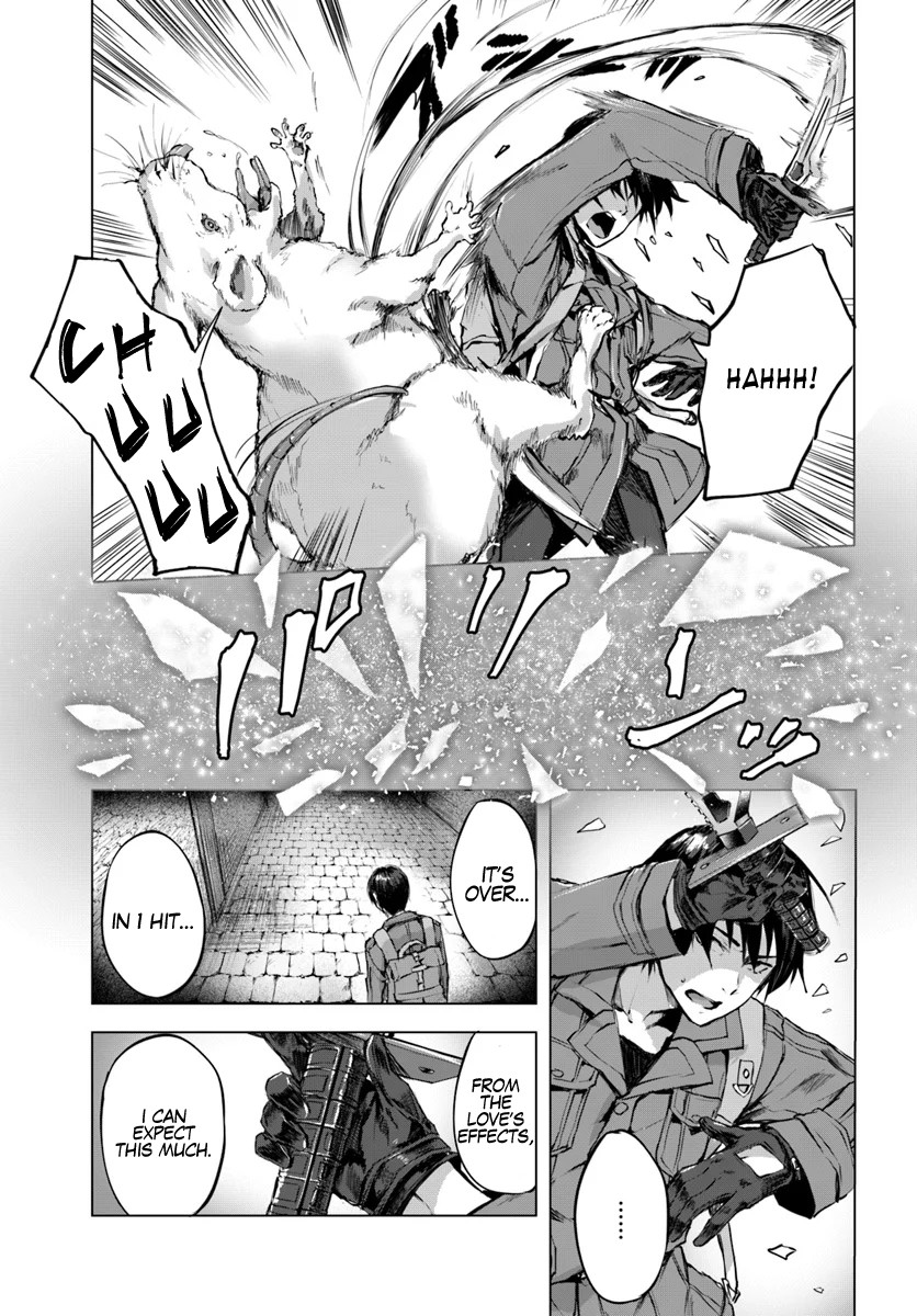 Sex and Dungeon Chapter 2 - Page 7