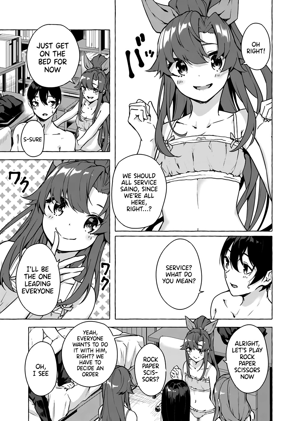 Sex and Dungeon Chapter 20 - Page 3