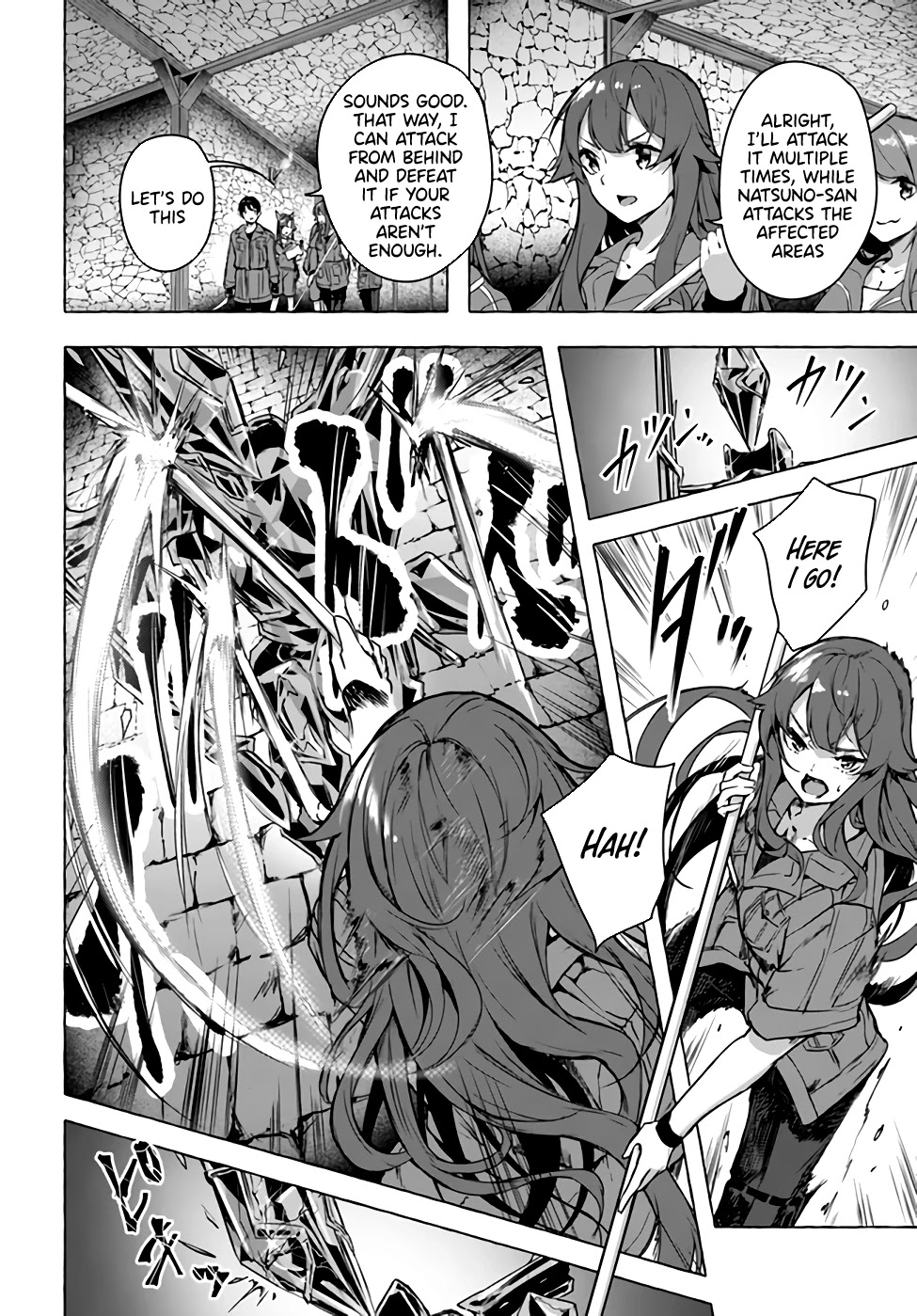 Sex and Dungeon Chapter 21 - Page 19