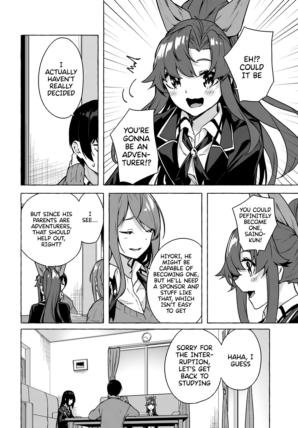 Sex and Dungeon Chapter 22 - Page 16