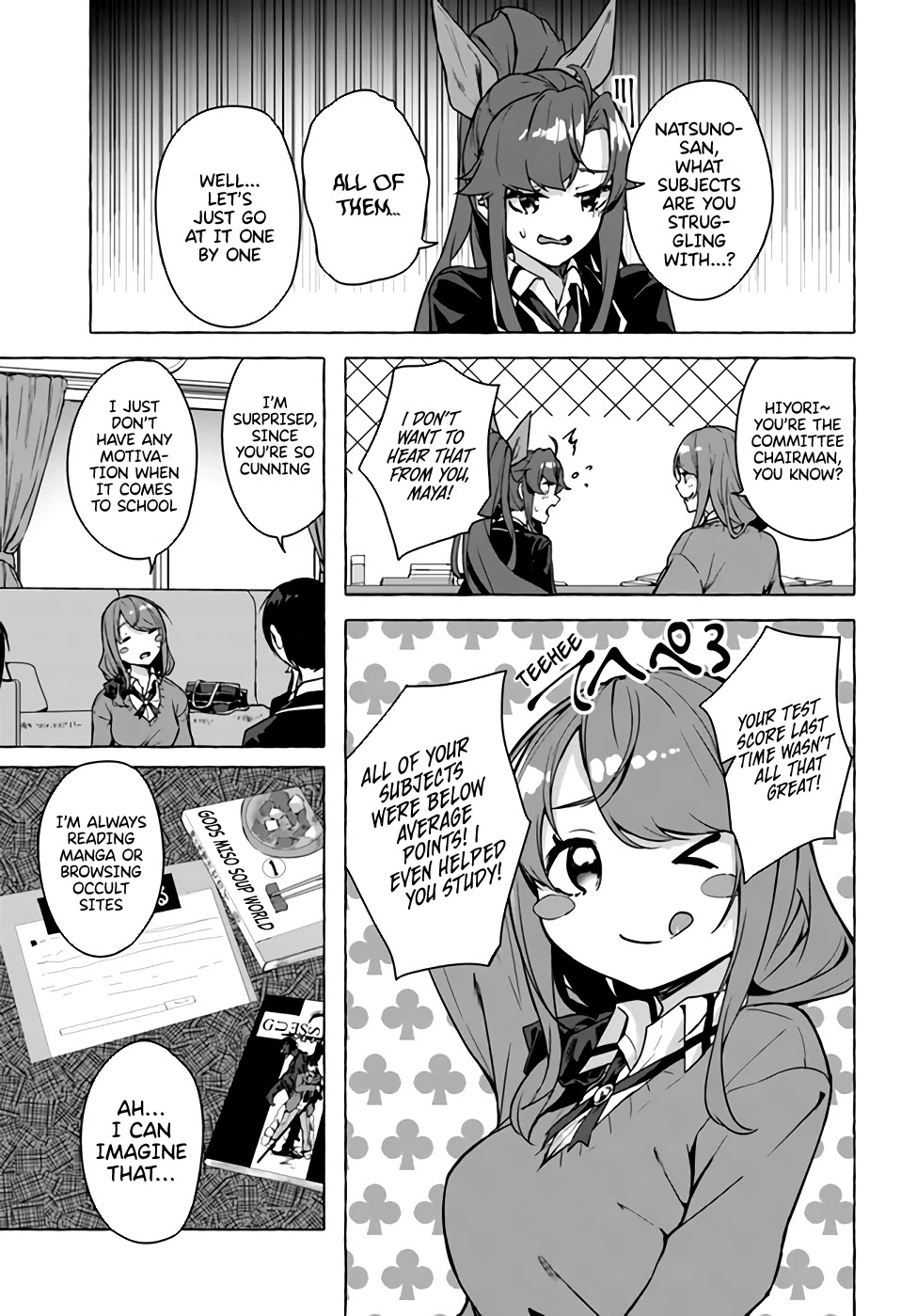 Sex and Dungeon Chapter 22 - Page 3