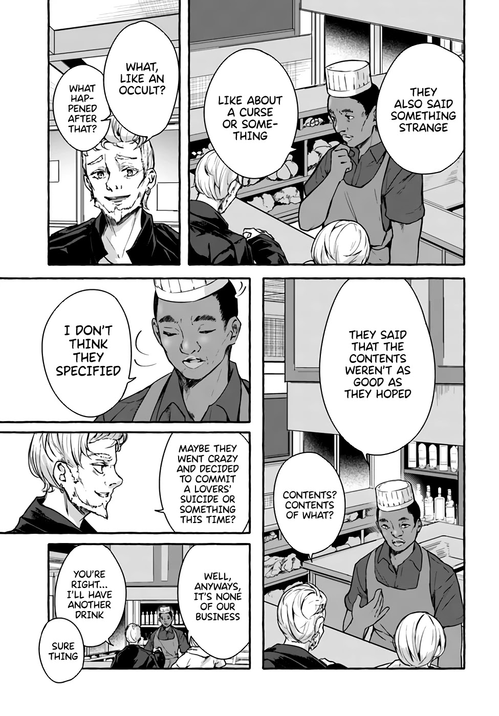 Sex and Dungeon Chapter 22 - Page 35
