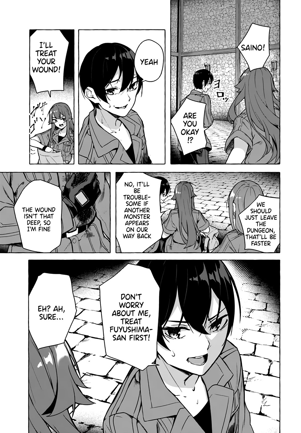 Sex and Dungeon Chapter 23 - Page 29