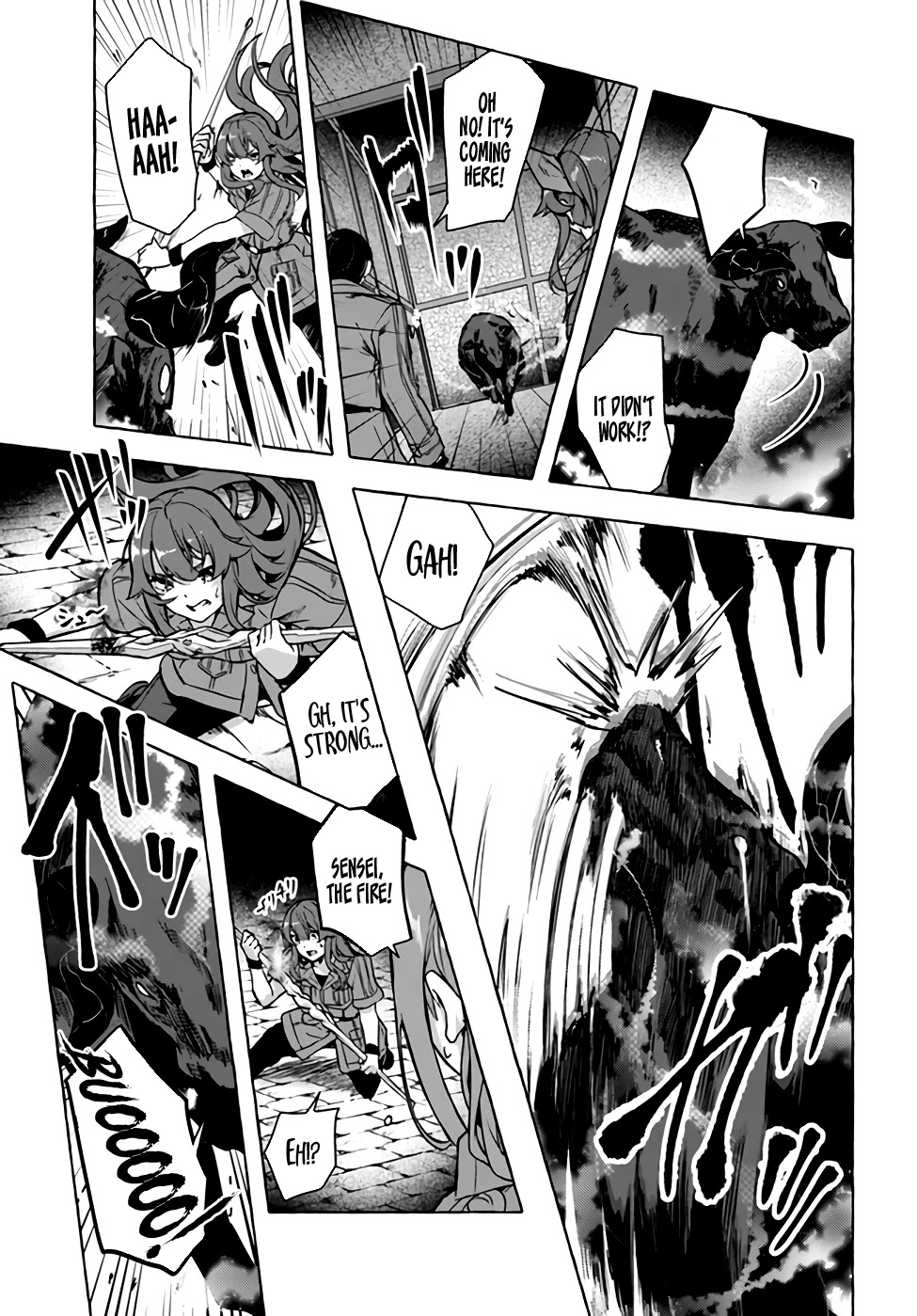 Sex and Dungeon Chapter 25 - Page 14