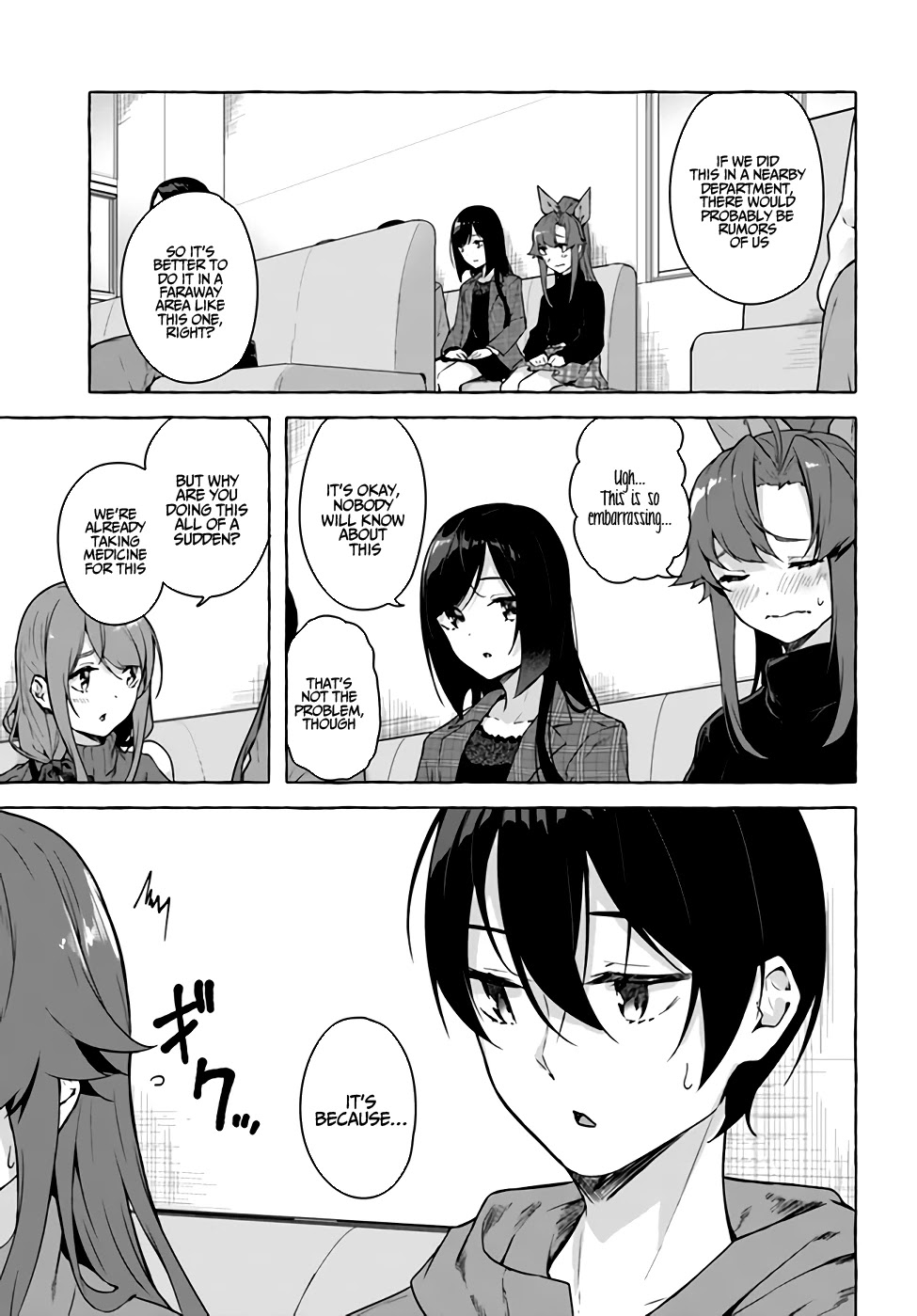 Sex and Dungeon Chapter 26 - Page 10