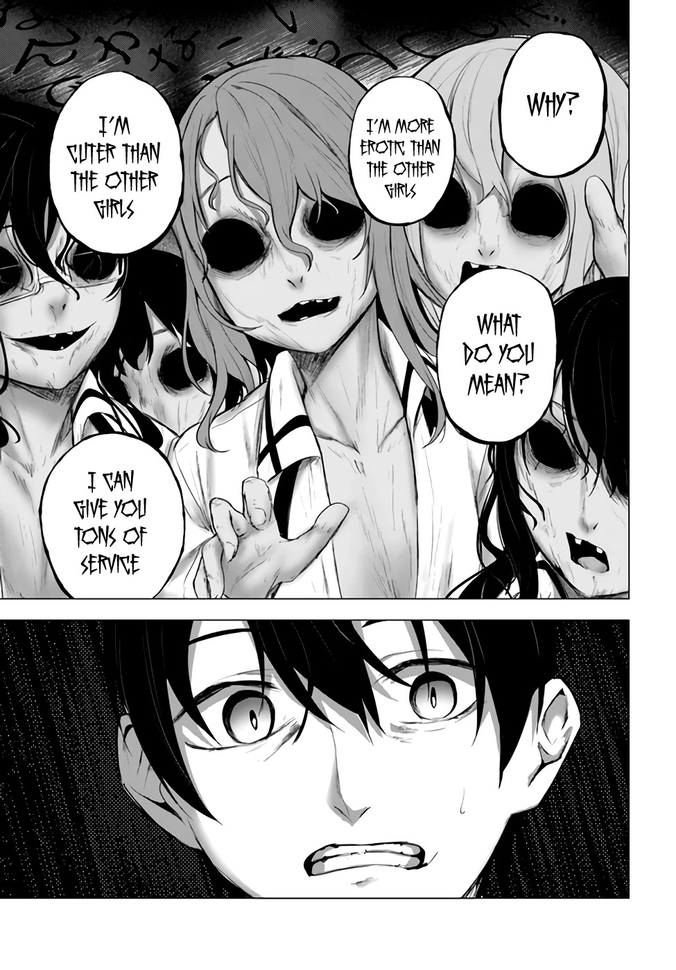 Sex and Dungeon Chapter 34 - Page 20