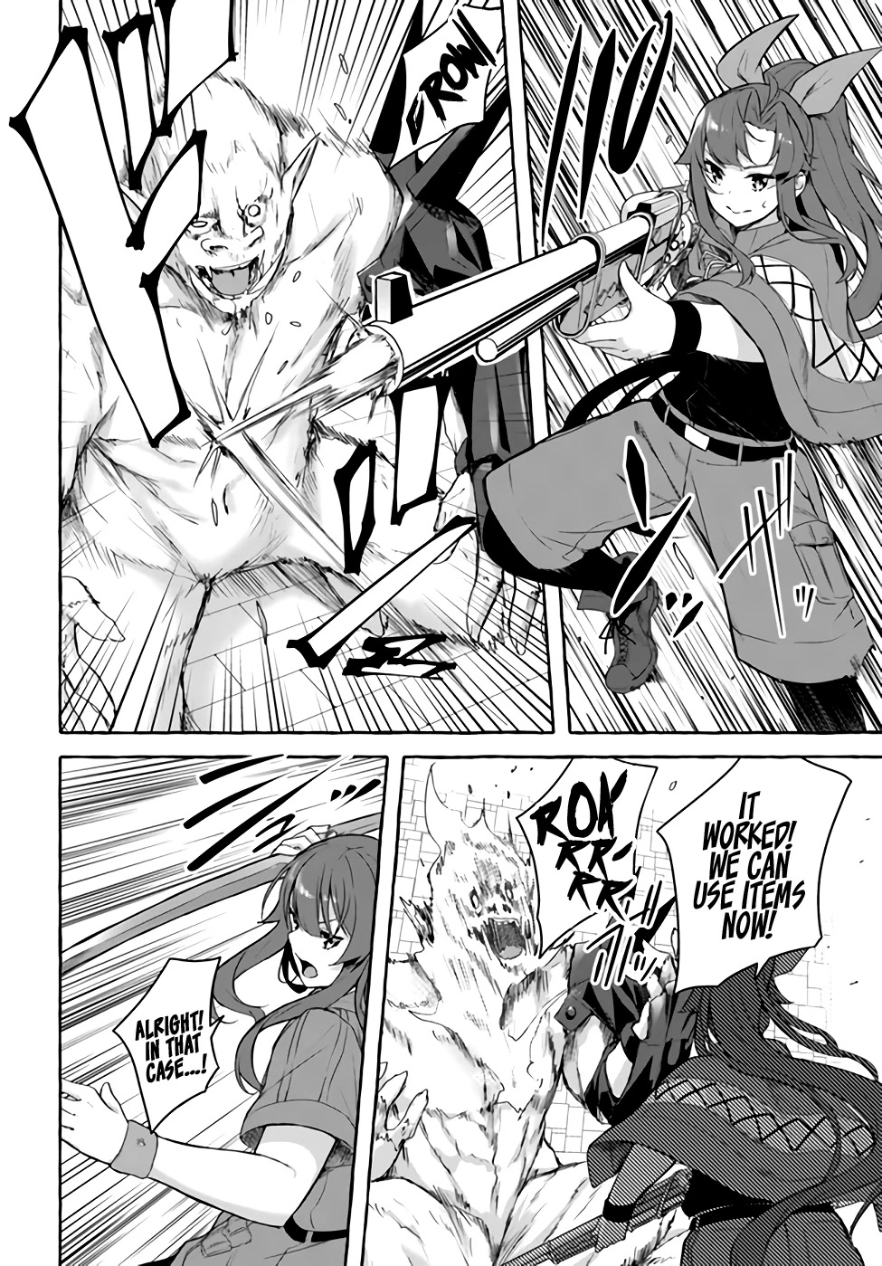 Sex and Dungeon Chapter 35 - Page 3