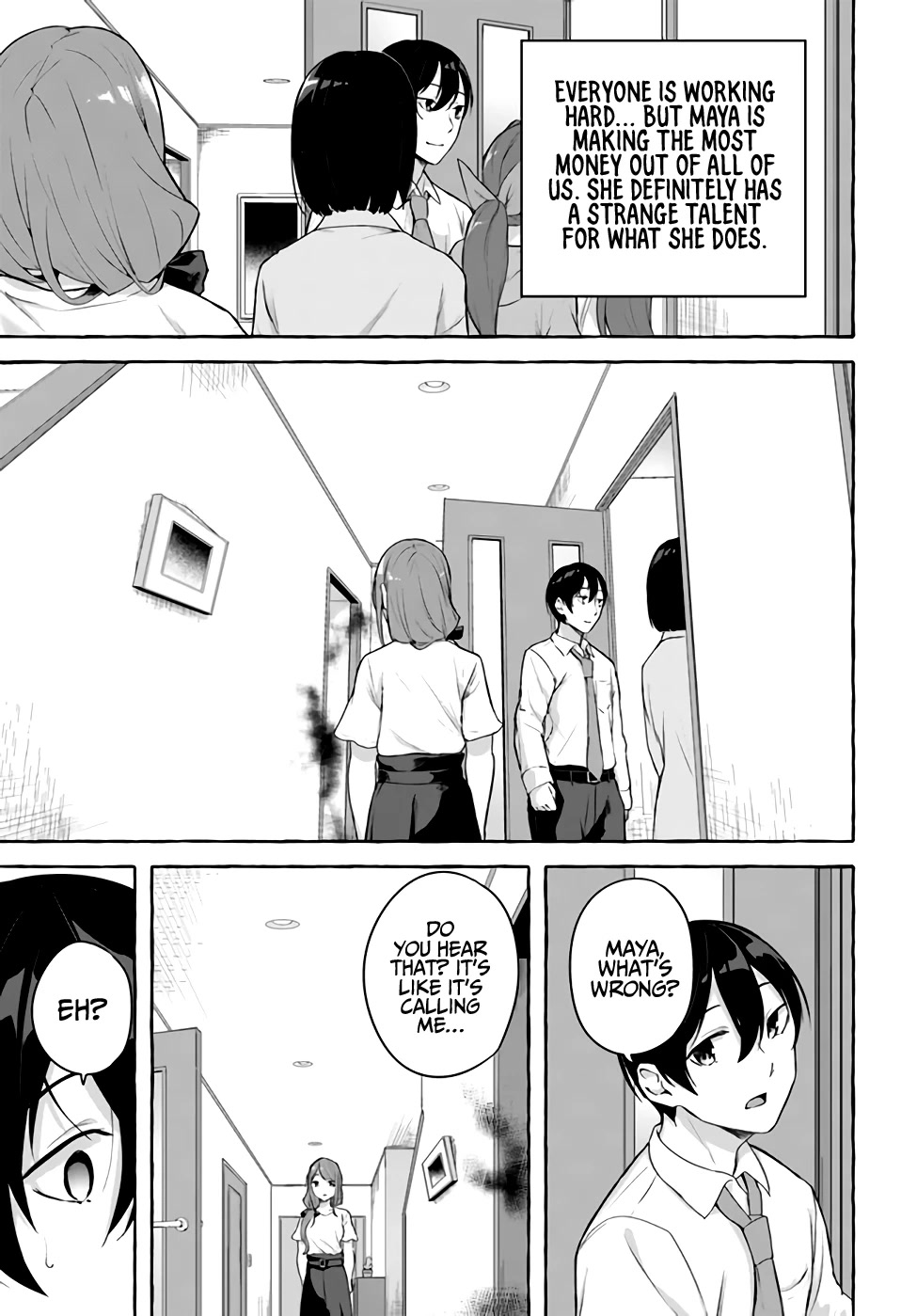 Sex and Dungeon Chapter 36 - Page 10