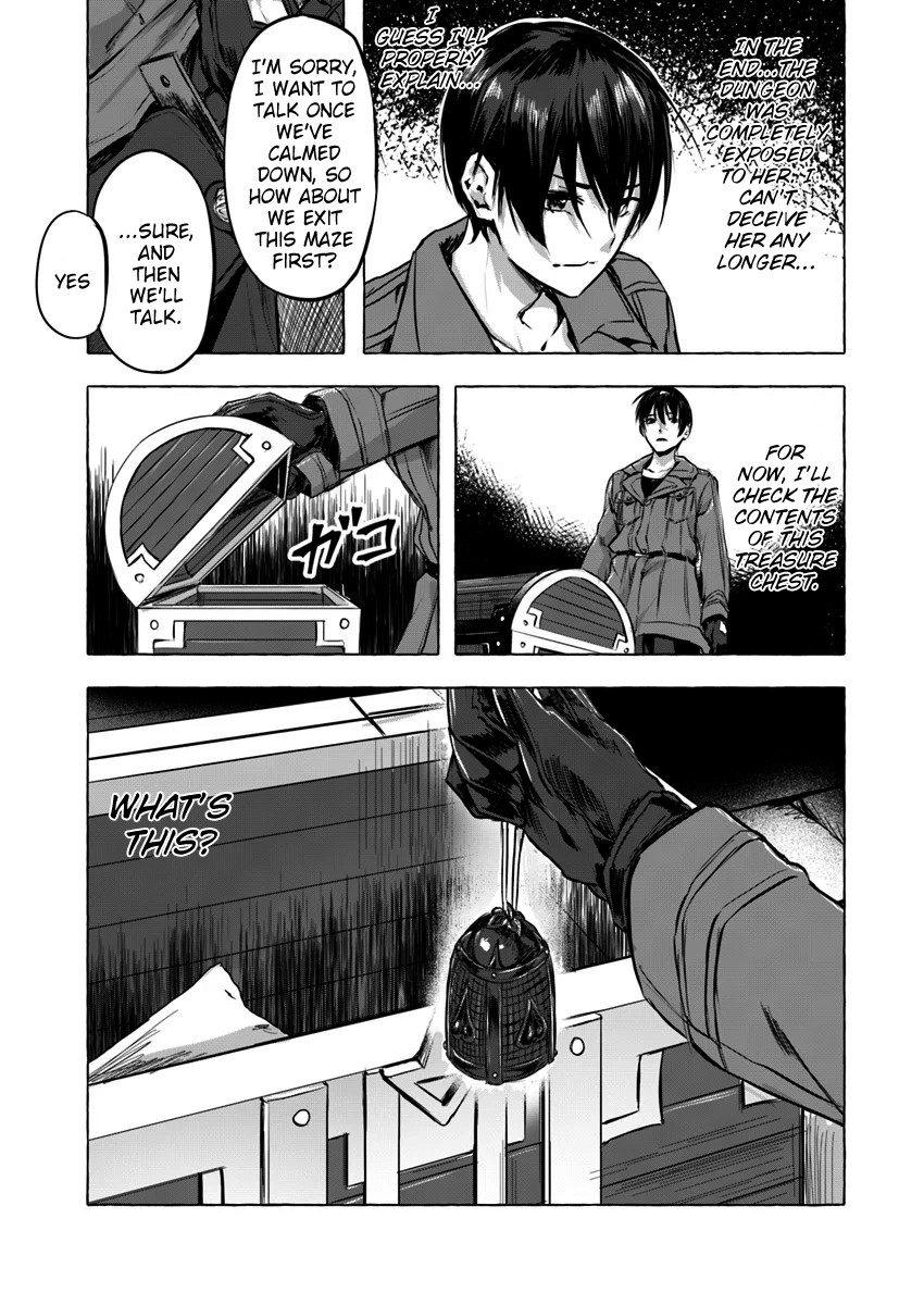 Sex and Dungeon Chapter 4 - Page 23
