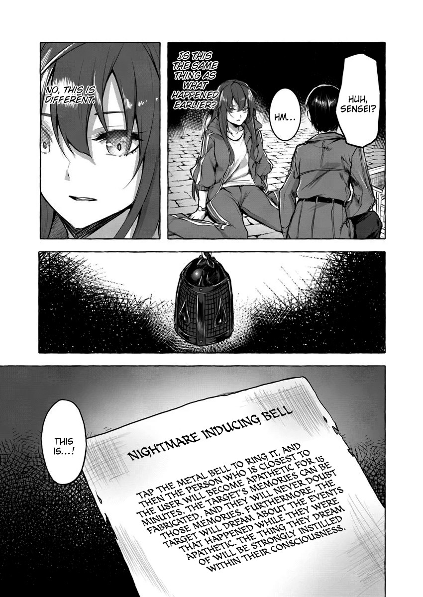Sex and Dungeon Chapter 4 - Page 25