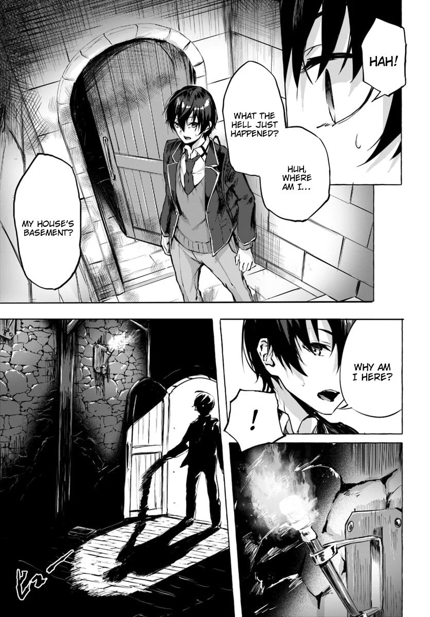 Sex & Dungeon!! Chapter 1 - Page 14