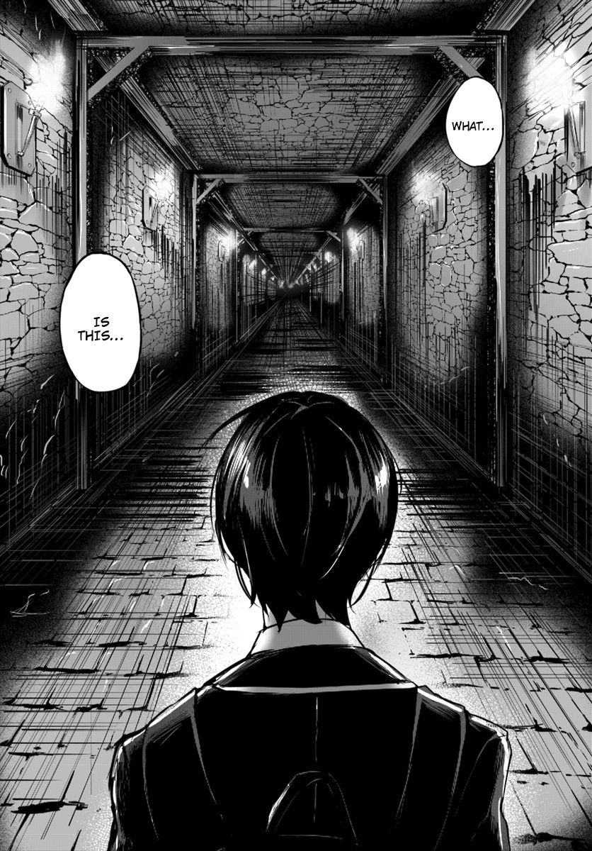 Sex & Dungeon!! Chapter 1 - Page 15