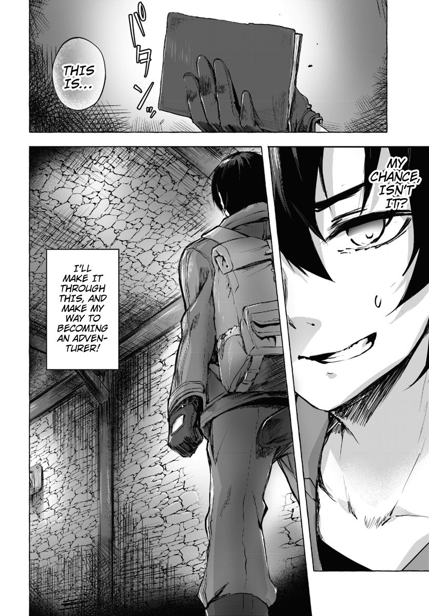 Sex & Dungeon!! Chapter 1 - Page 21