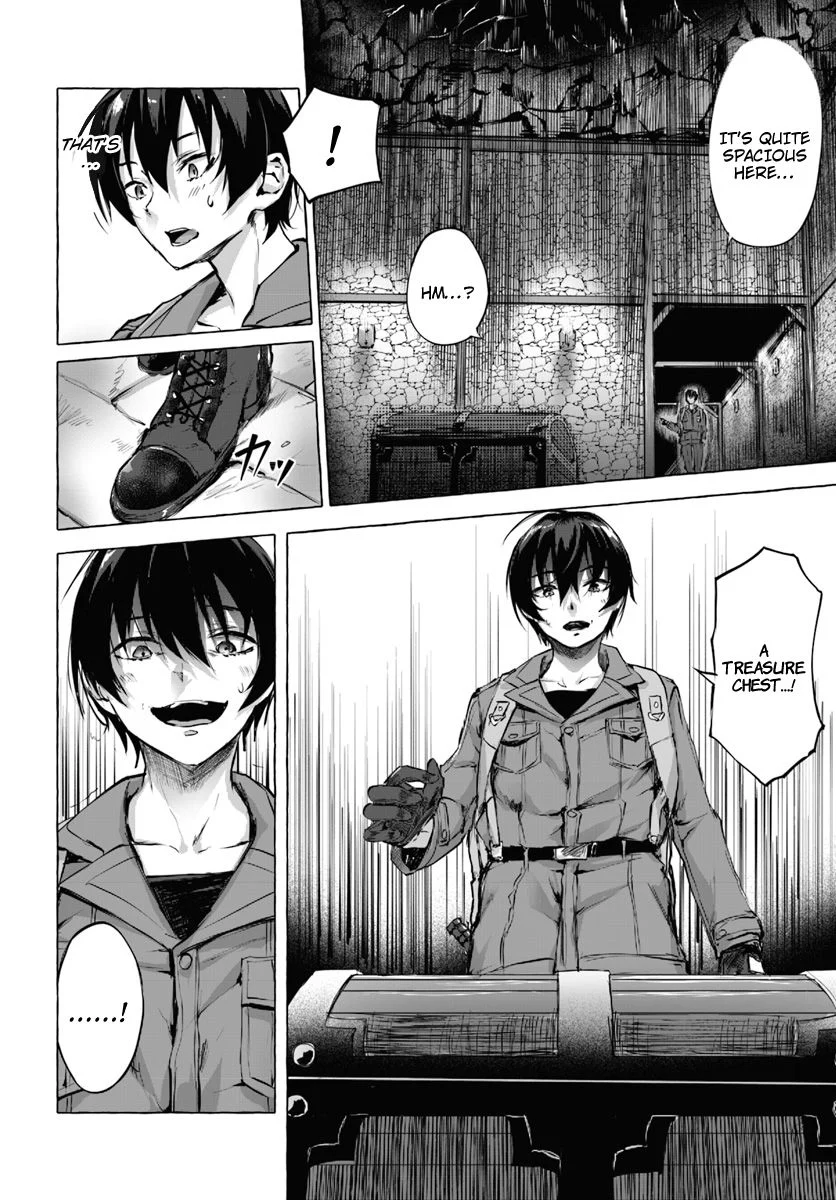 Sex & Dungeon!! Chapter 1 - Page 23