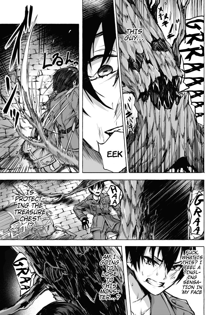 Sex & Dungeon!! Chapter 1 - Page 26