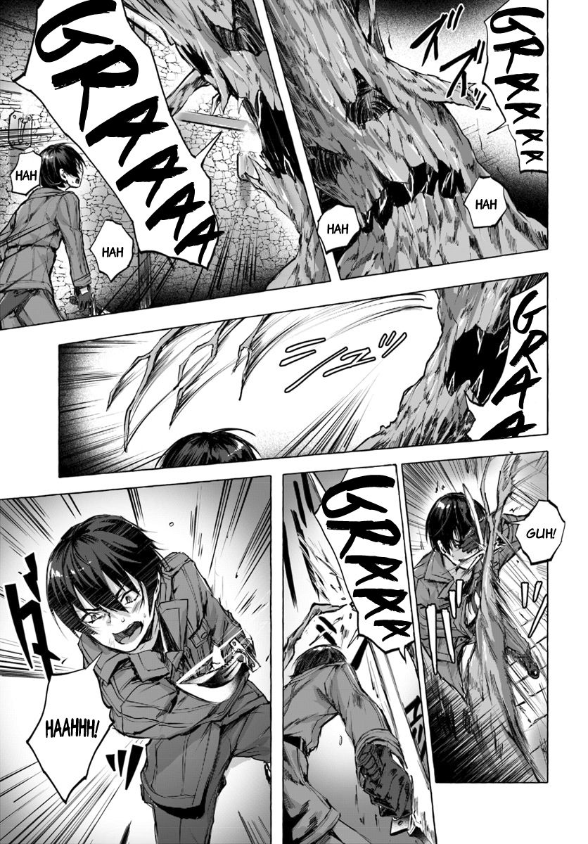 Sex & Dungeon!! Chapter 1 - Page 28