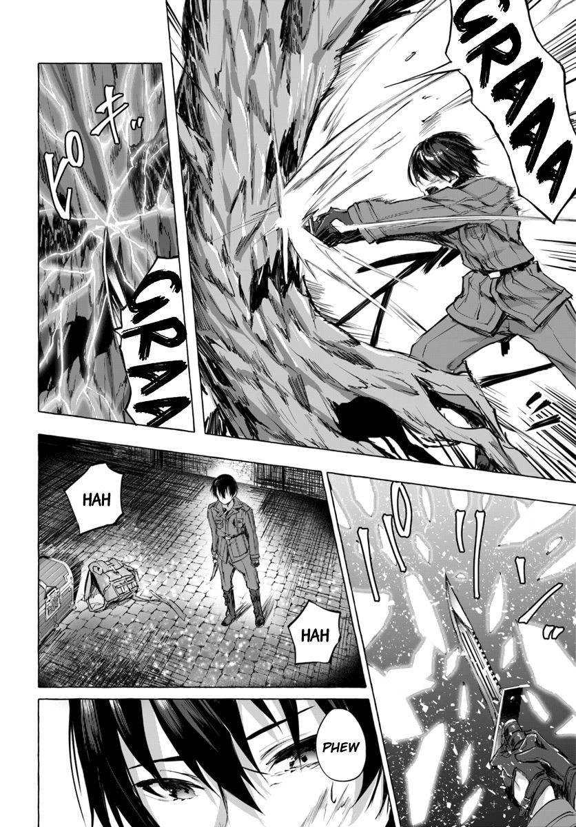 Sex & Dungeon!! Chapter 1 - Page 29