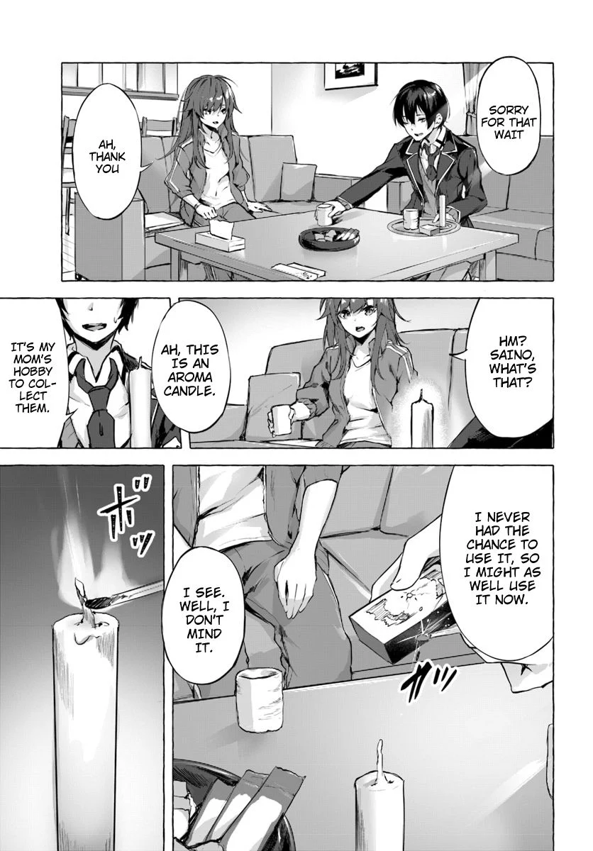 Sex & Dungeon!! Chapter 1 - Page 36