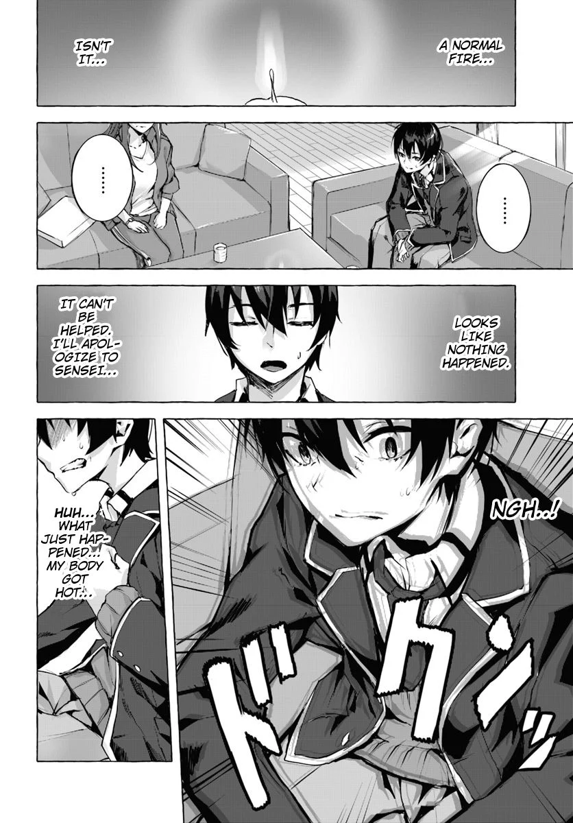 Sex & Dungeon!! Chapter 1 - Page 37