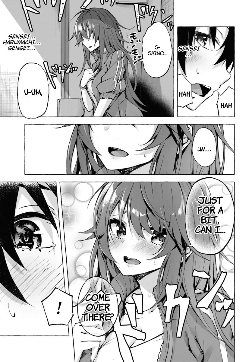 Sex & Dungeon!! Chapter 1 - Page 38