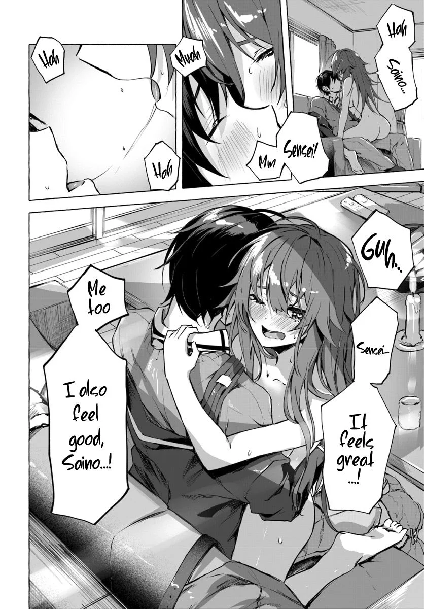 Sex & Dungeon!! Chapter 1 - Page 45